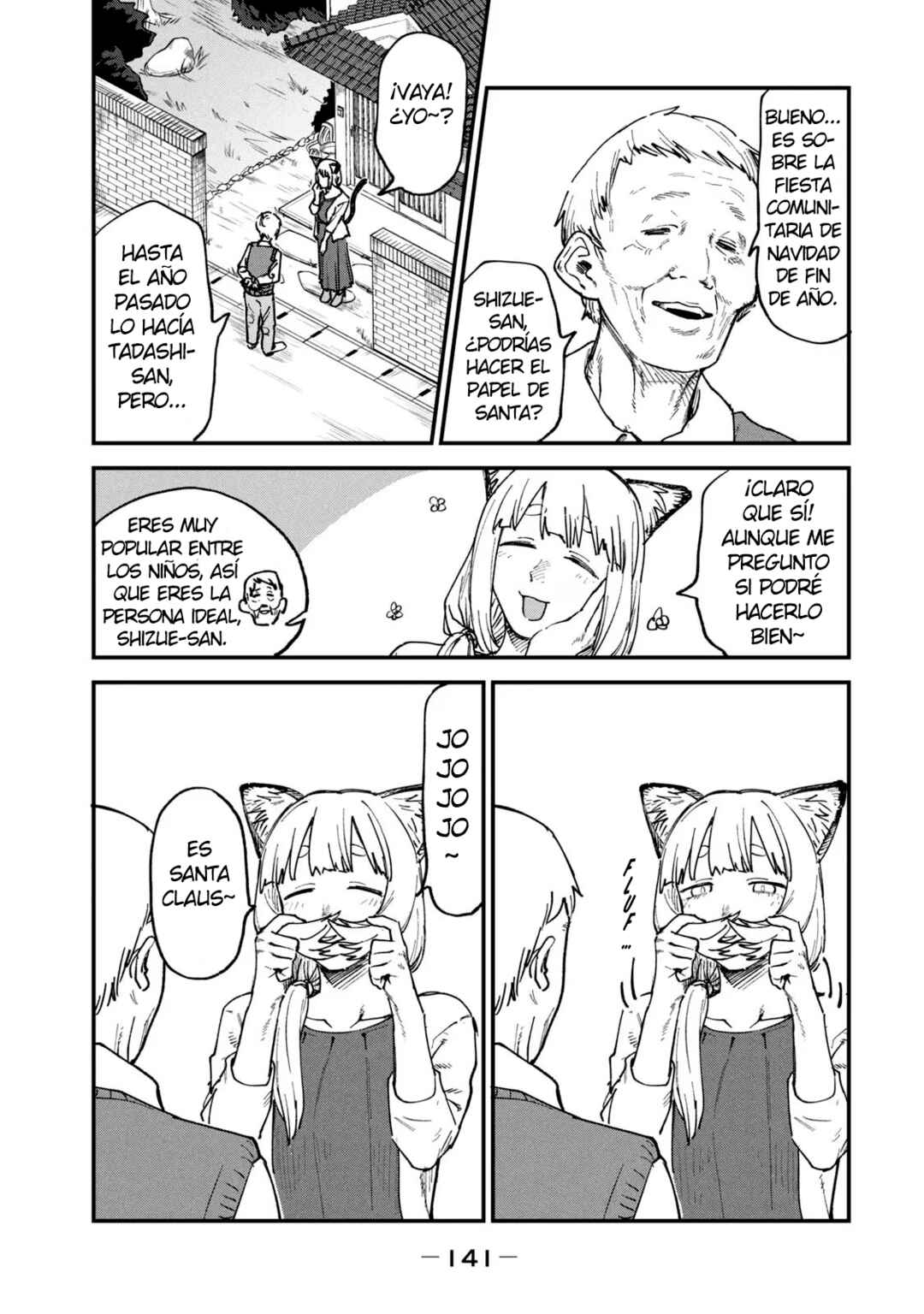Chapter 88 - Page 3