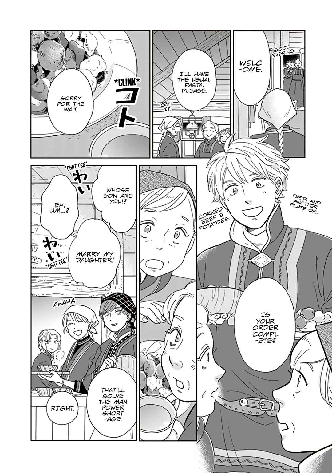 Chapter 86 - Page 16