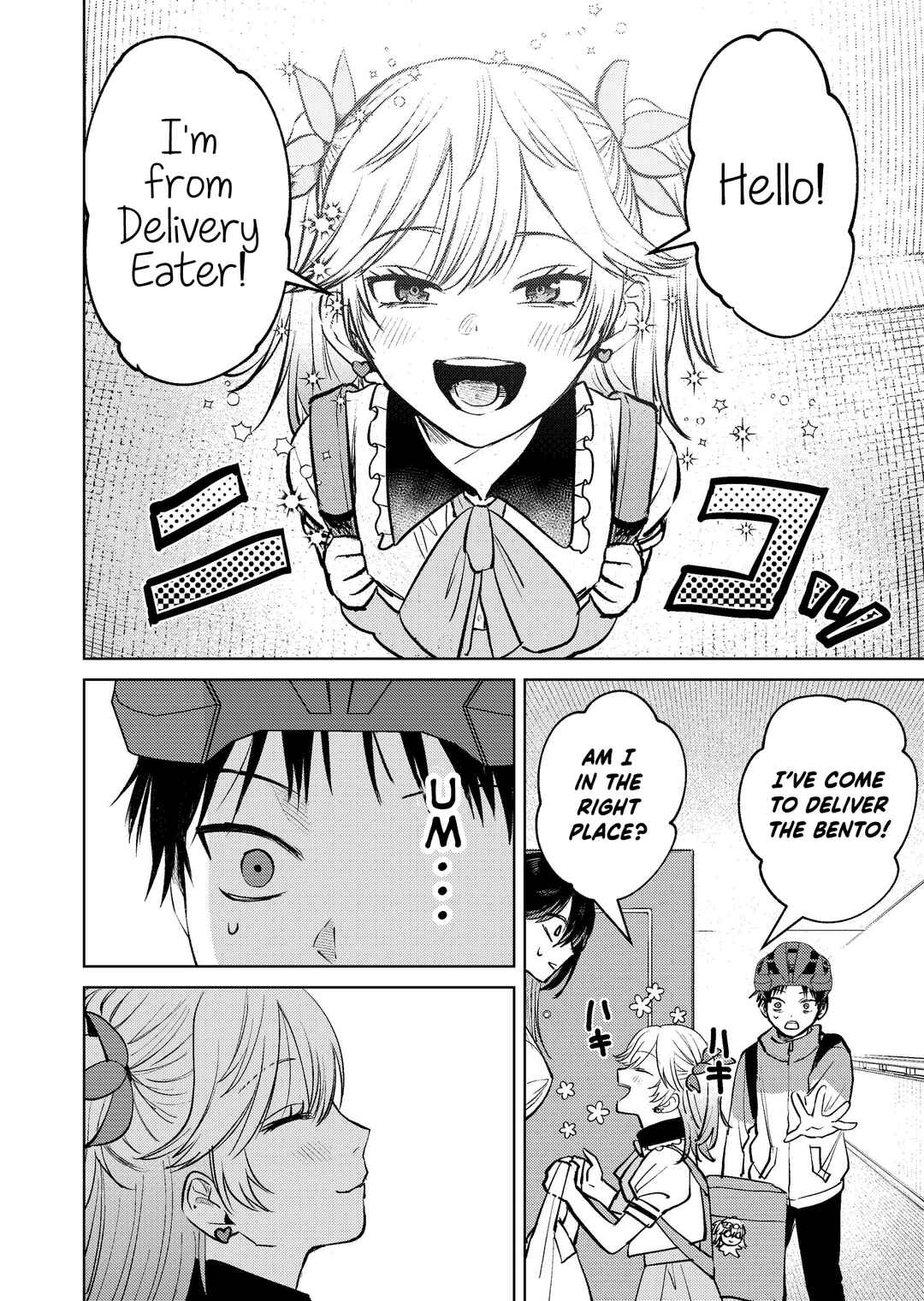 Chapter 9 - Page 4