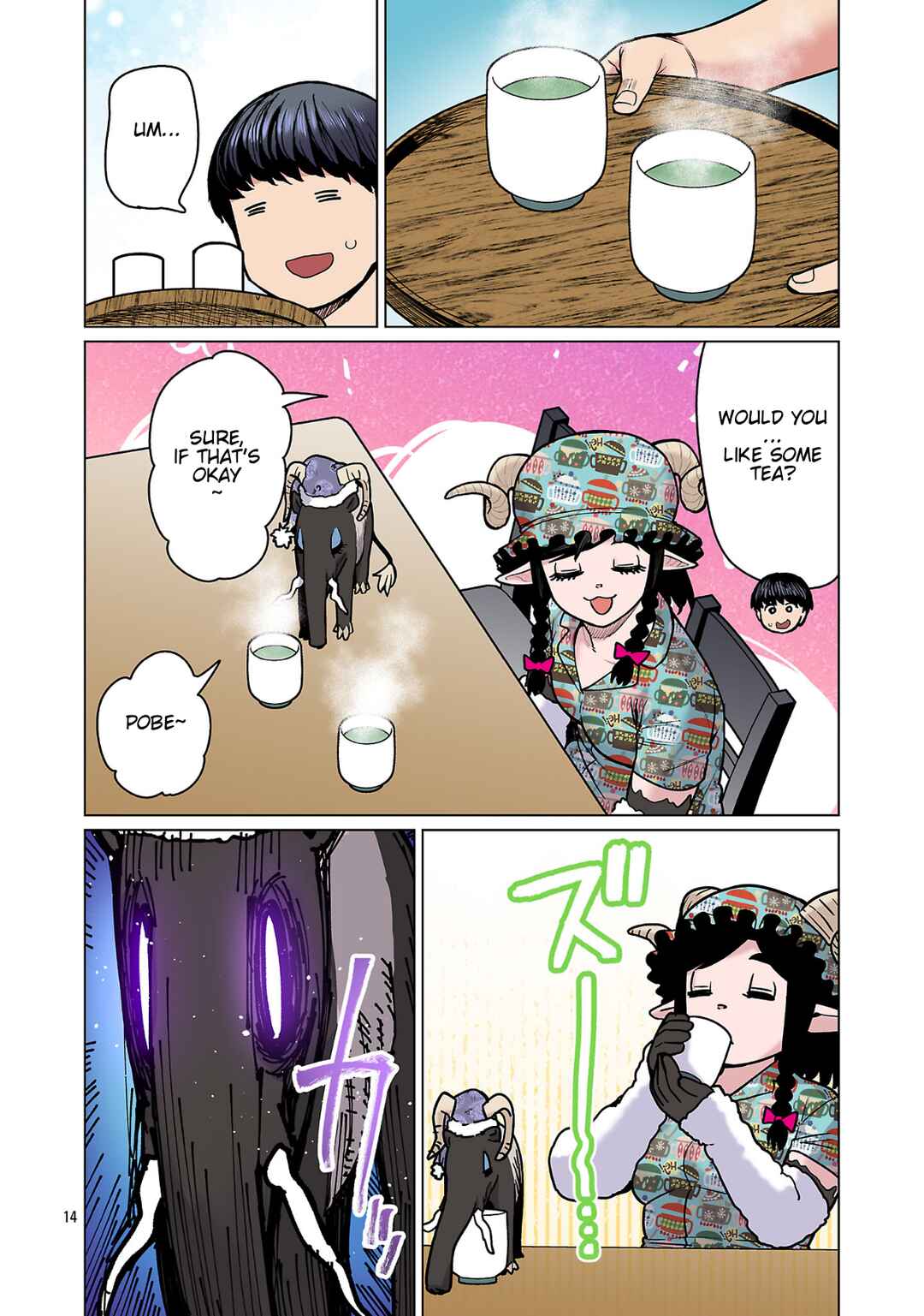 Chapter 29 - Page 16