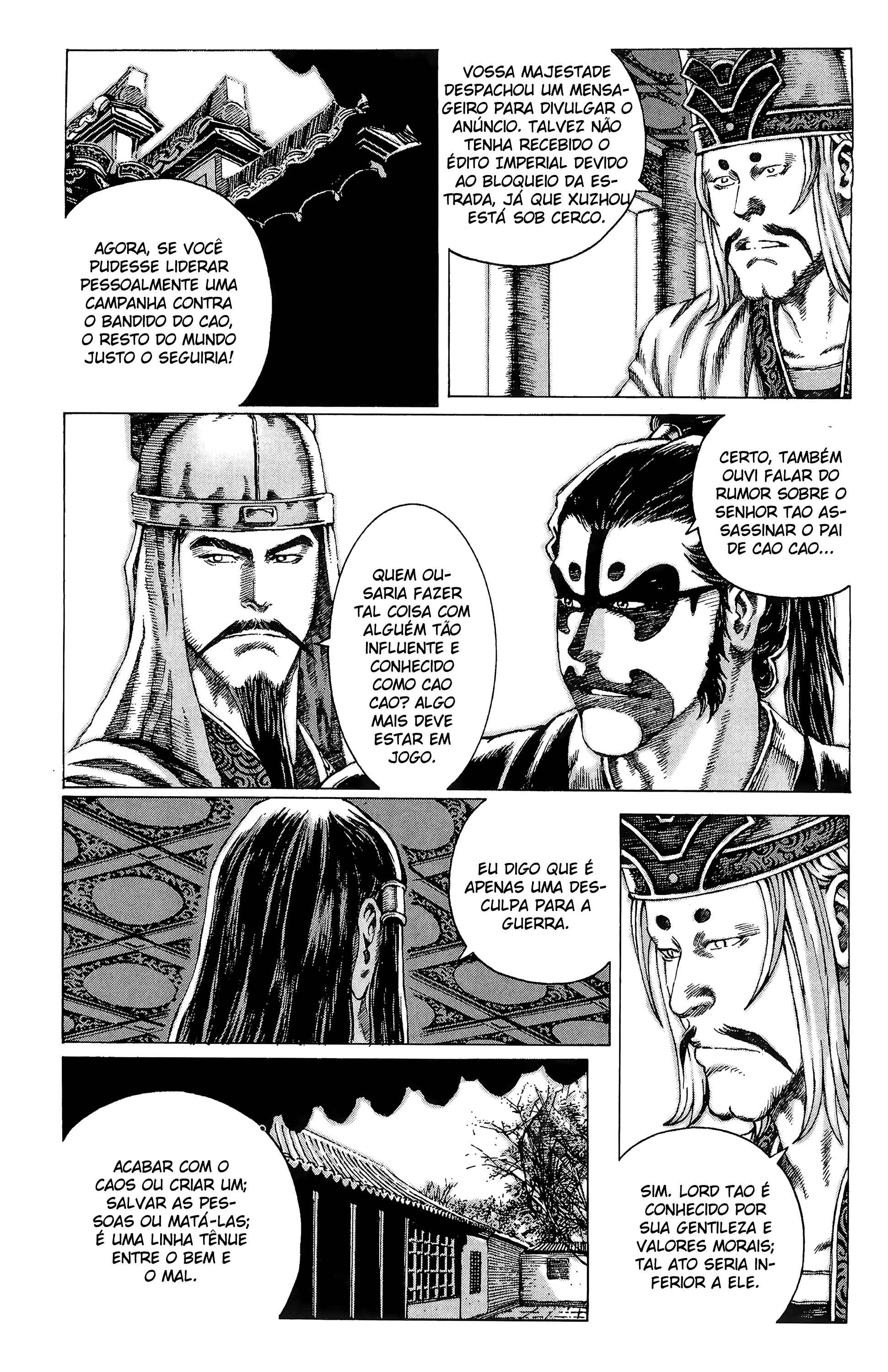 Chapter 86 - Page 18