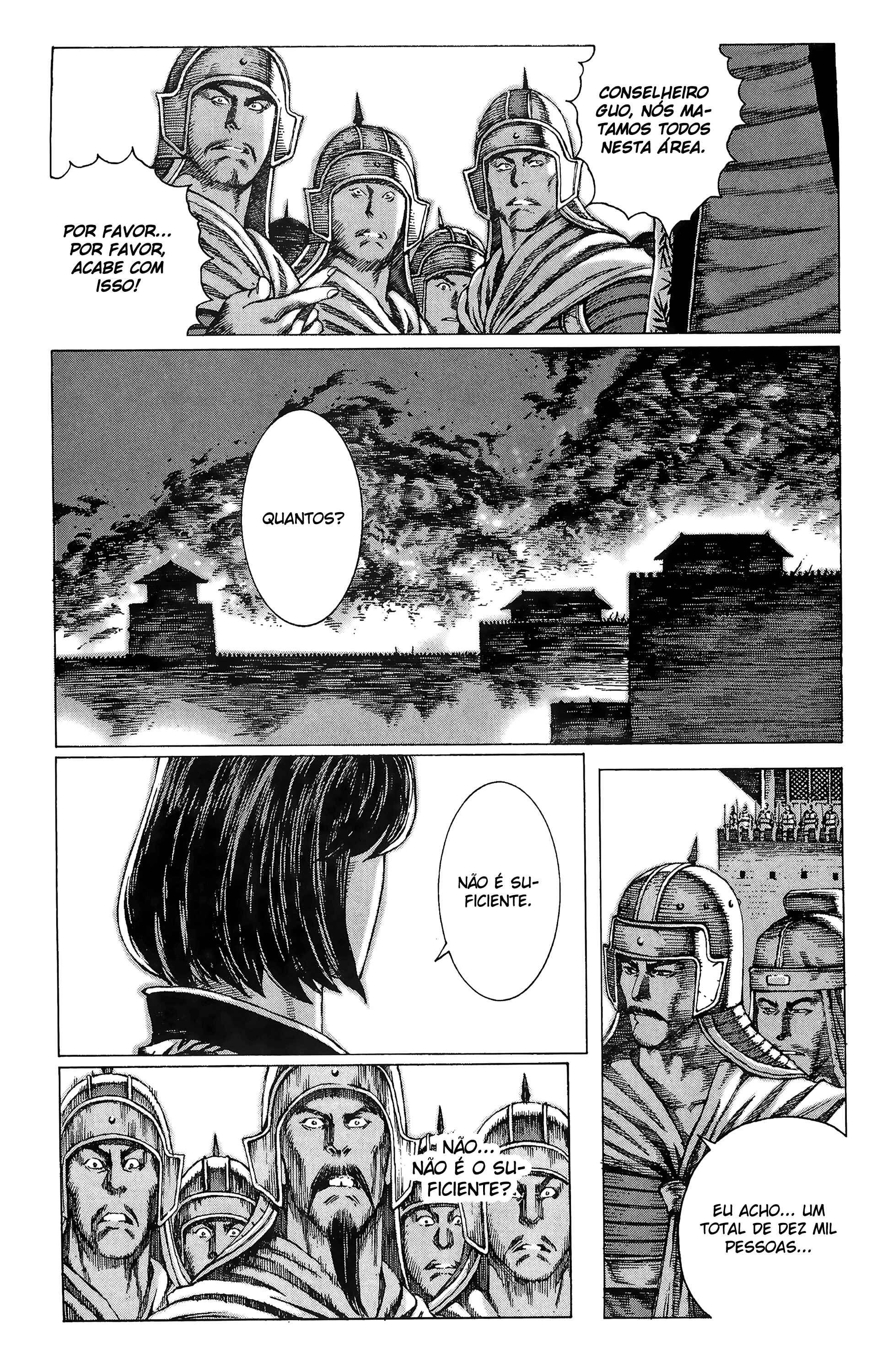 Chapter 86 - Page 7