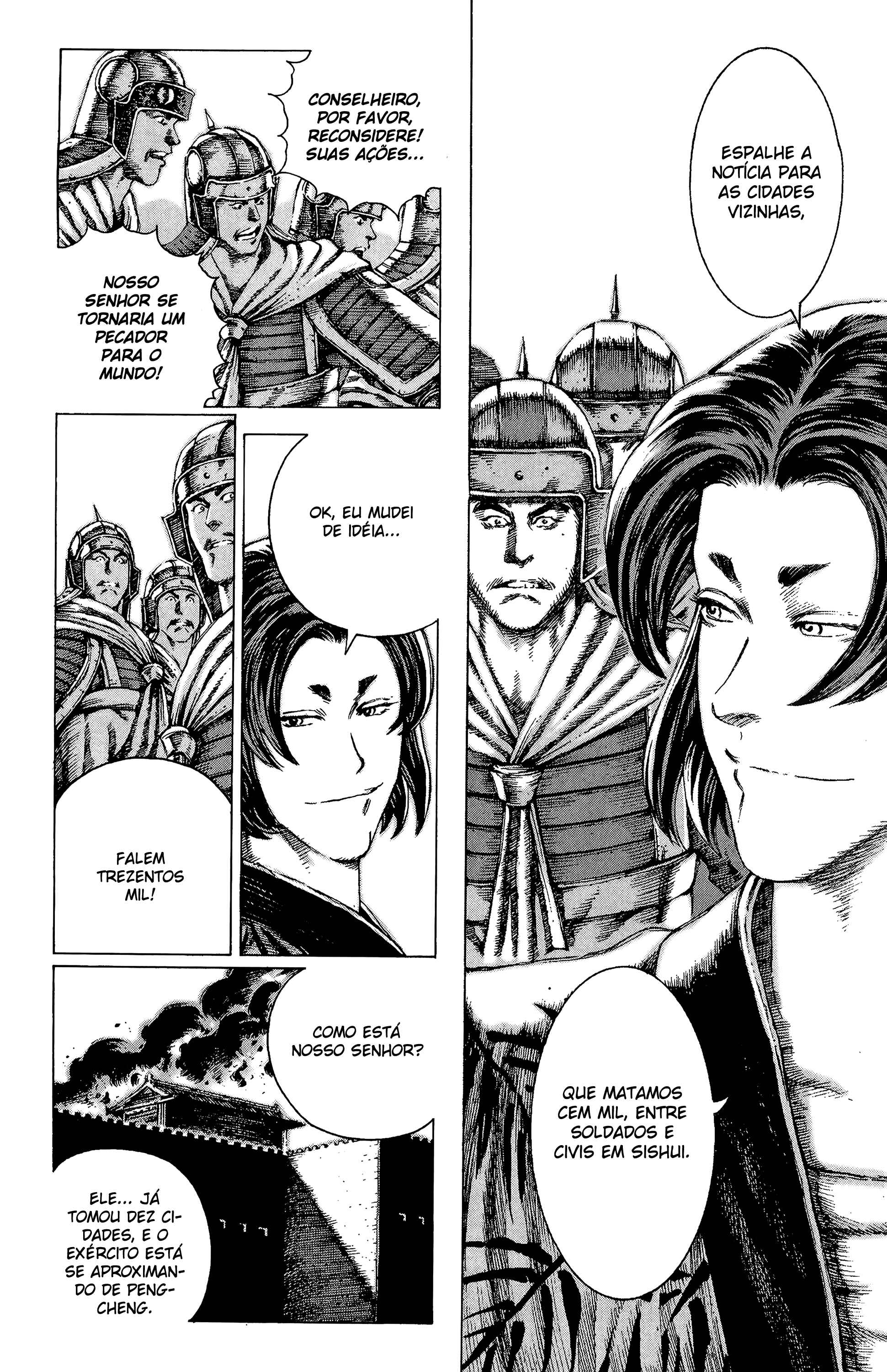 Chapter 86 - Page 8