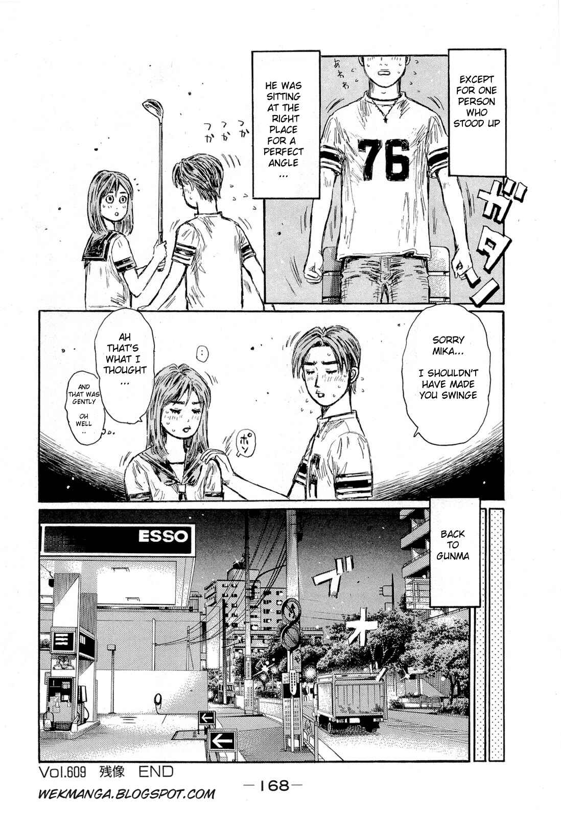 Chapter 609 - Page 10