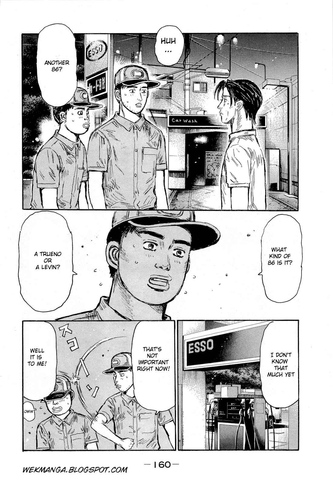 Chapter 609 - Page 2