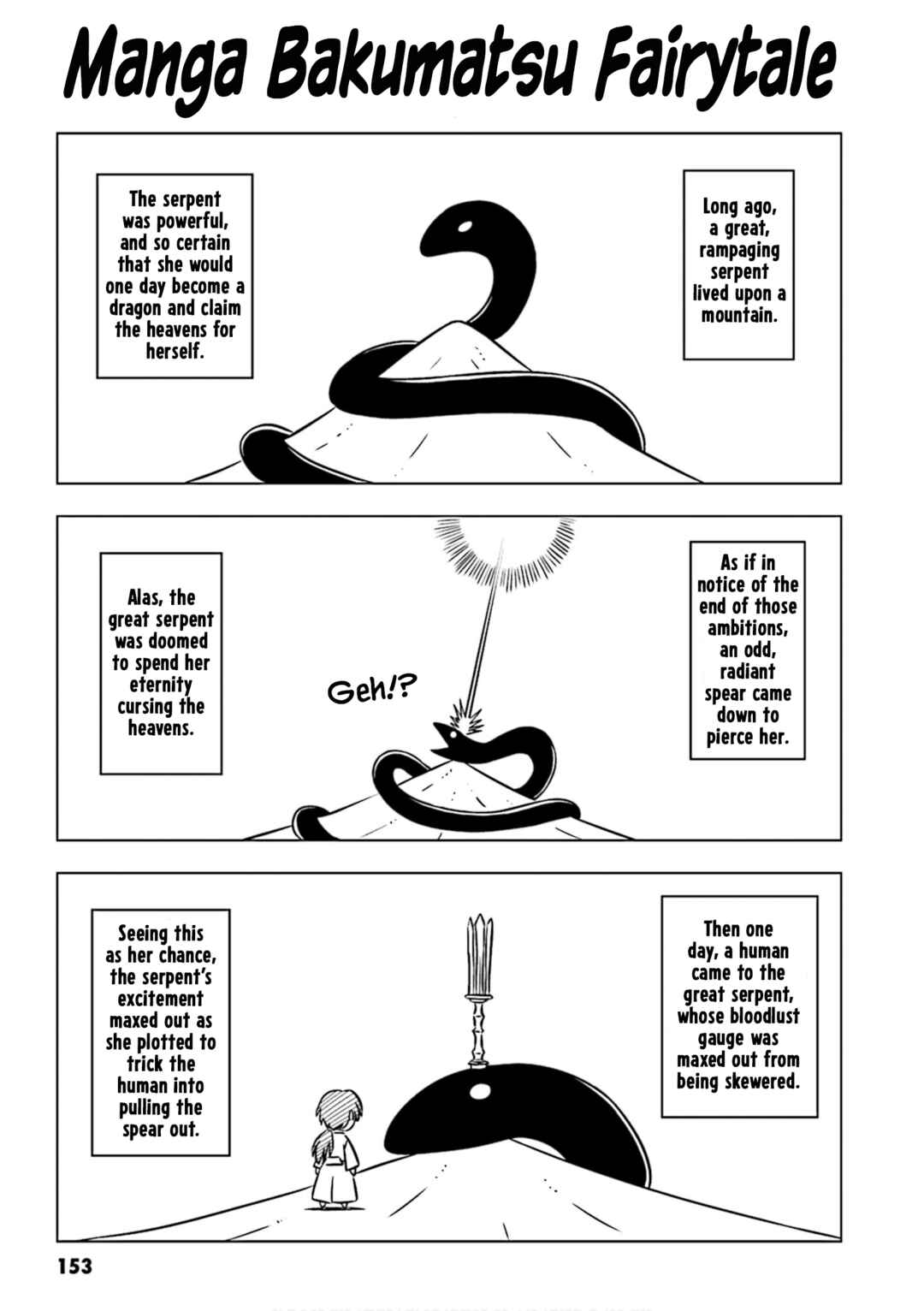 Chapter 15.5 - Page 1