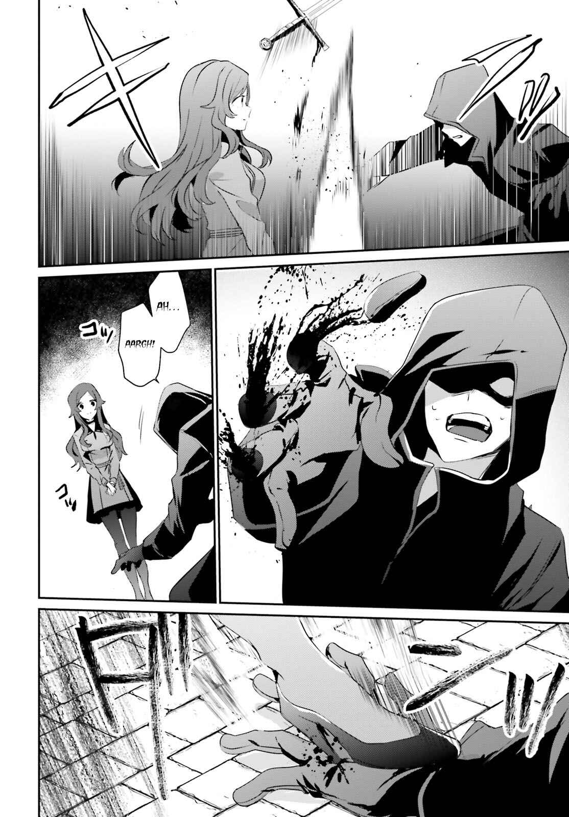 Chapter 8 - Page 14