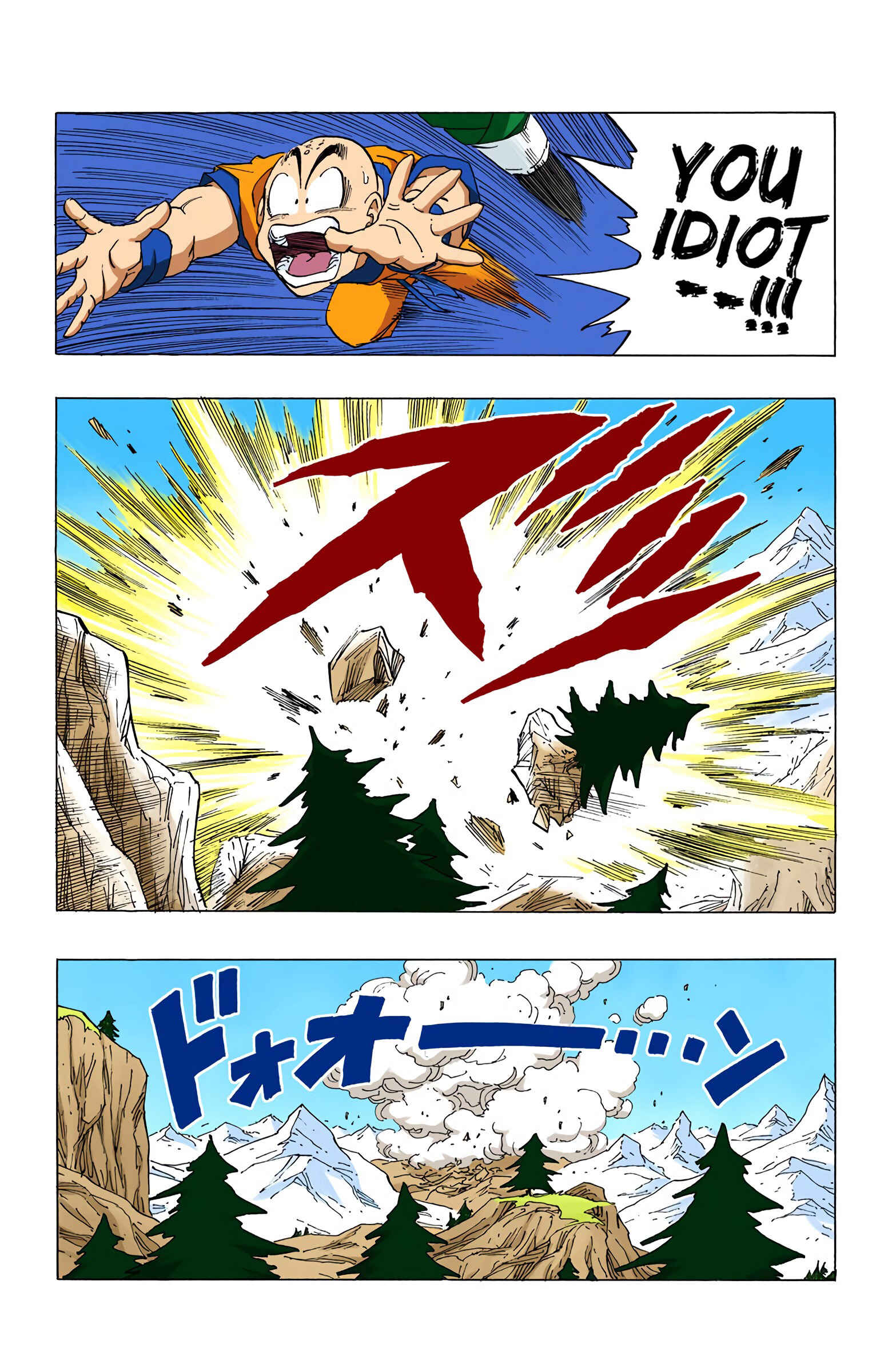 Chapter 350 - Page 13