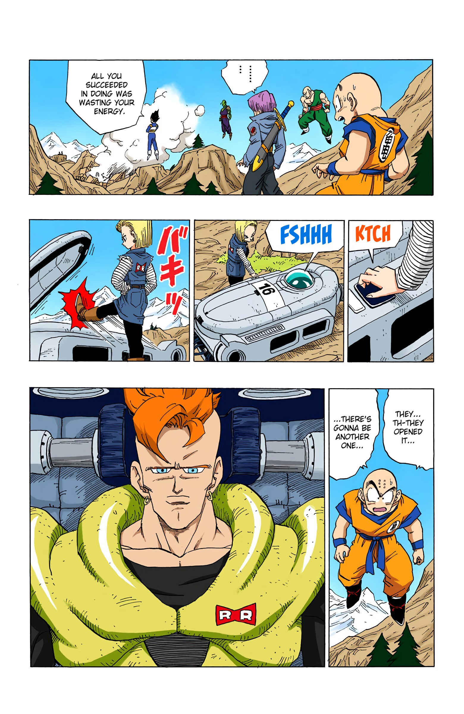 Chapter 350 - Page 15