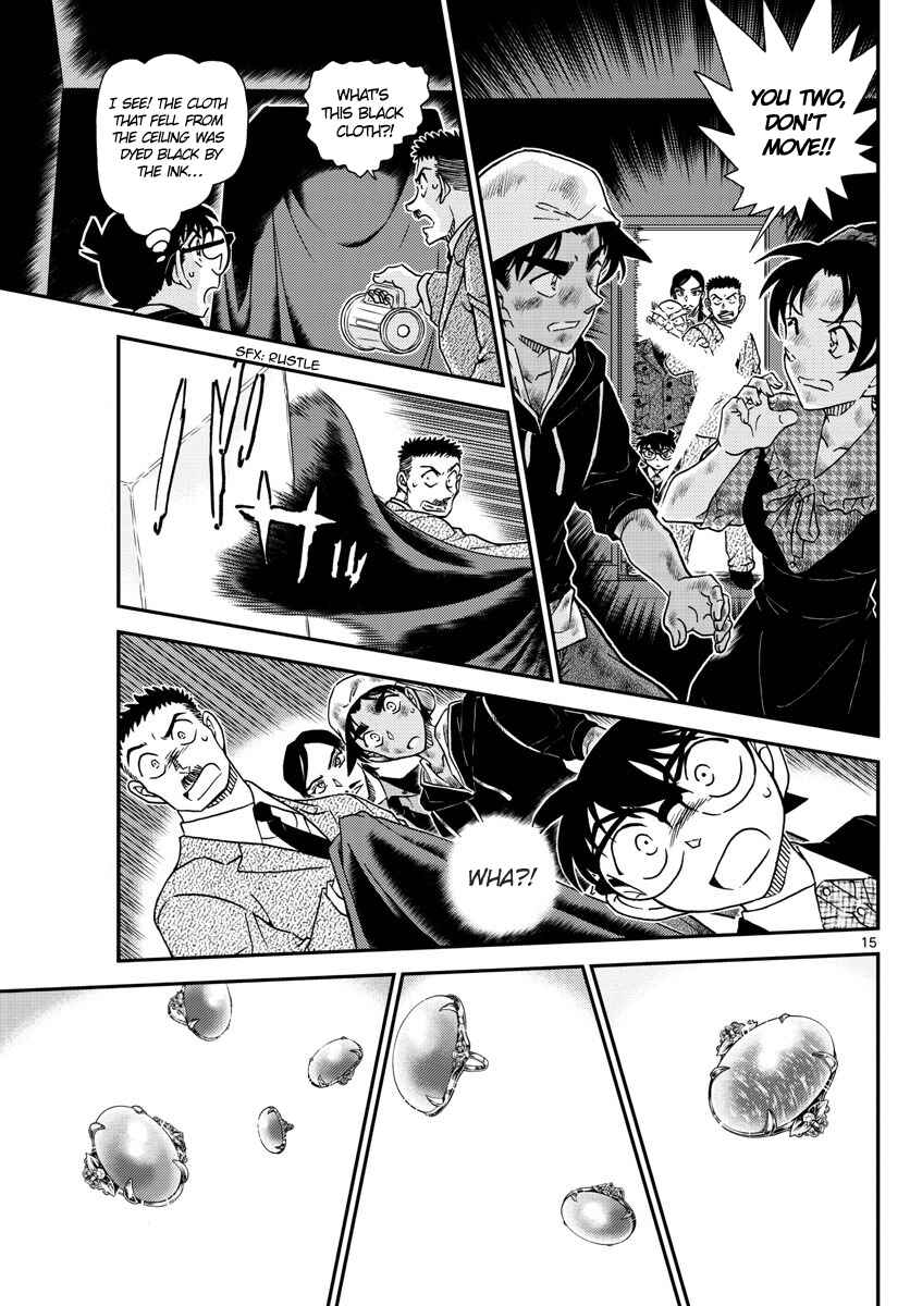 Chapter 1019 - Page 16