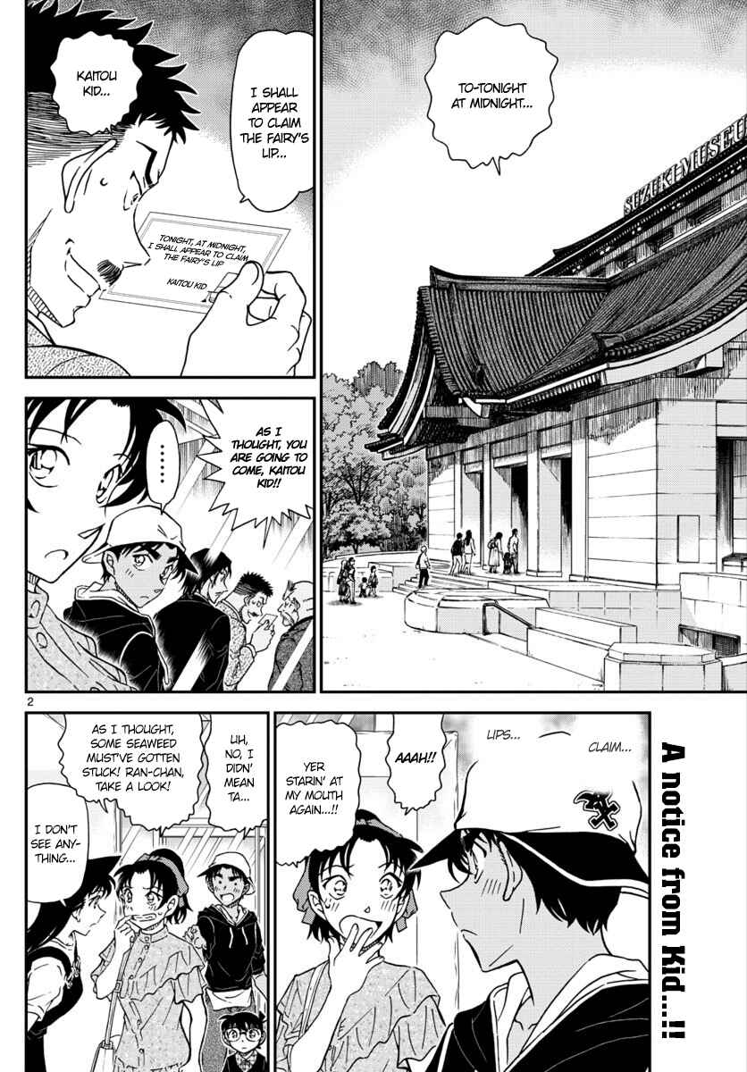 Chapter 1019 - Page 3