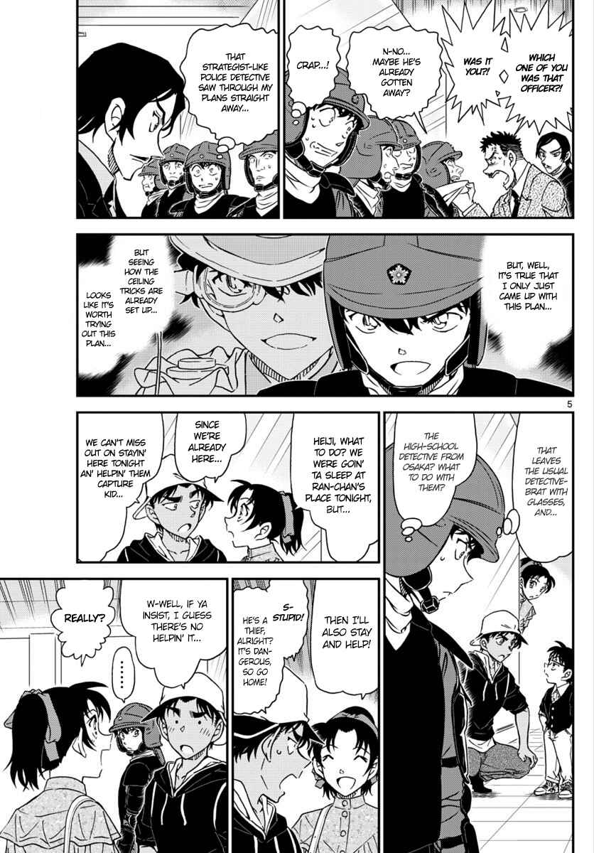 Chapter 1019 - Page 6
