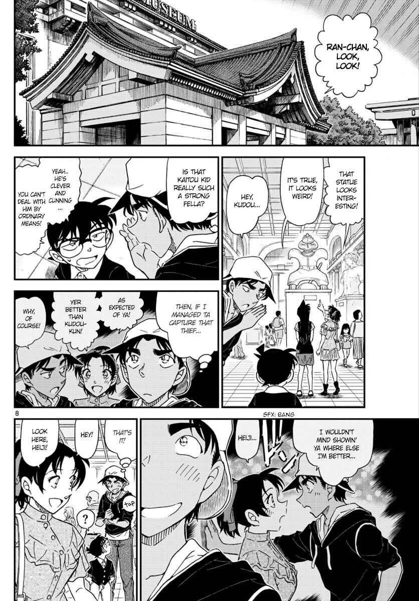 Chapter 1019 - Page 9