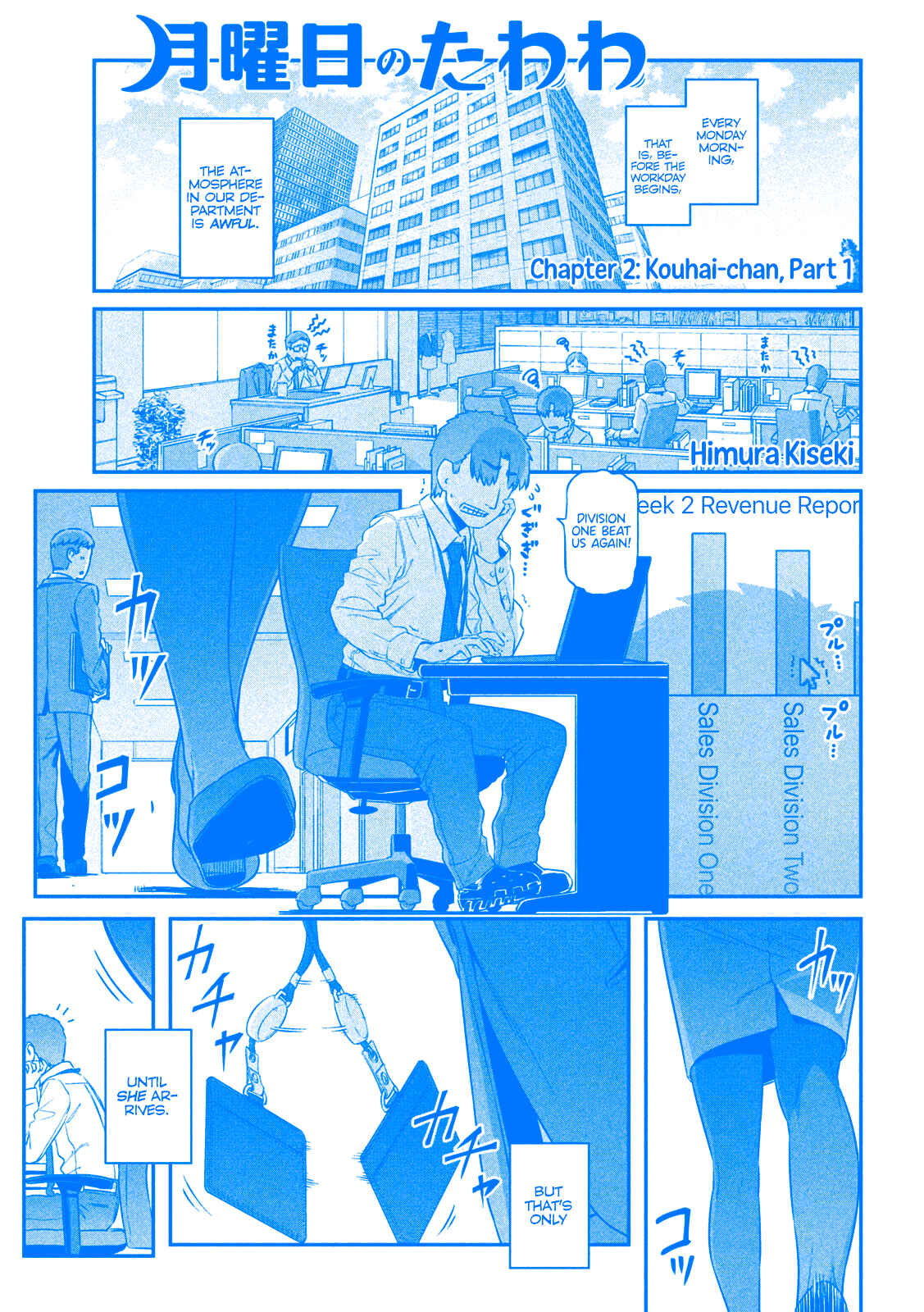 Chapter 2 - Page 2