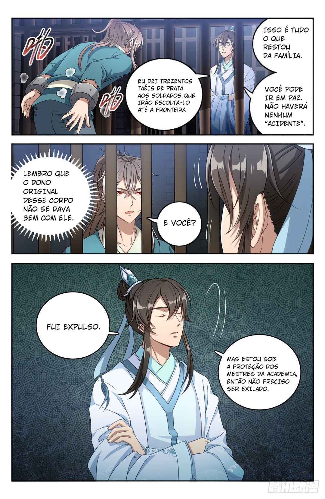 Chapter 1 - Page 18