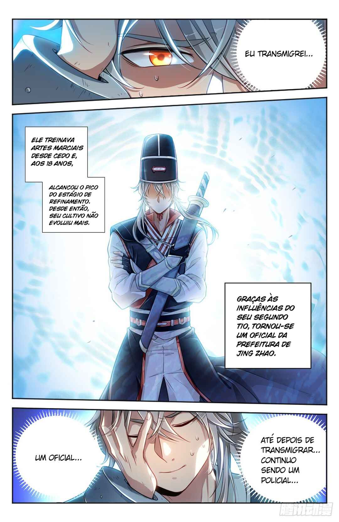 Chapter 1 - Page 7
