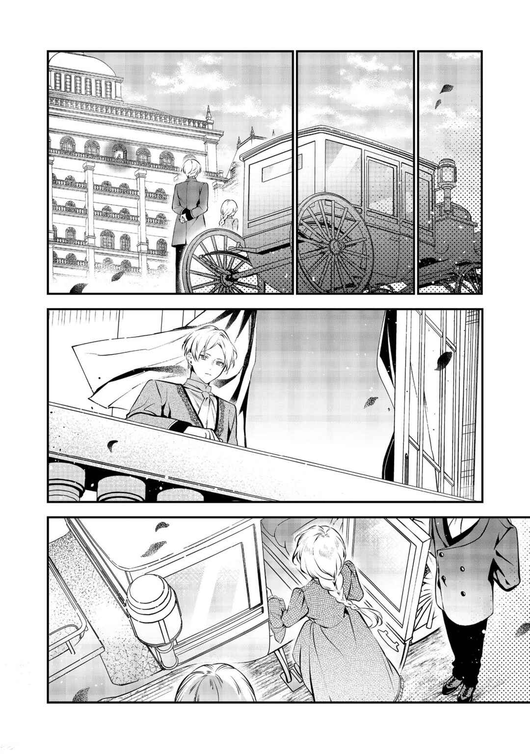 Chapter 15 - Page 14