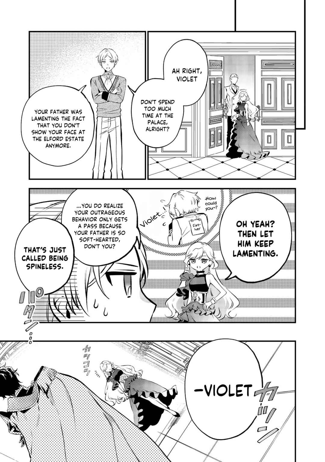 Chapter 15 - Page 21