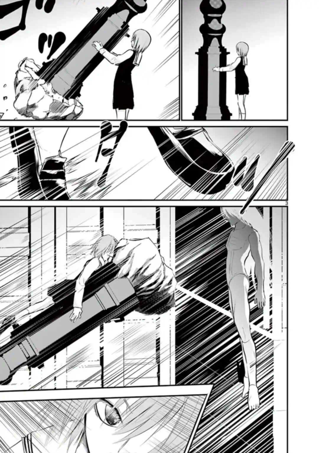 Chapter 25 - Page 3