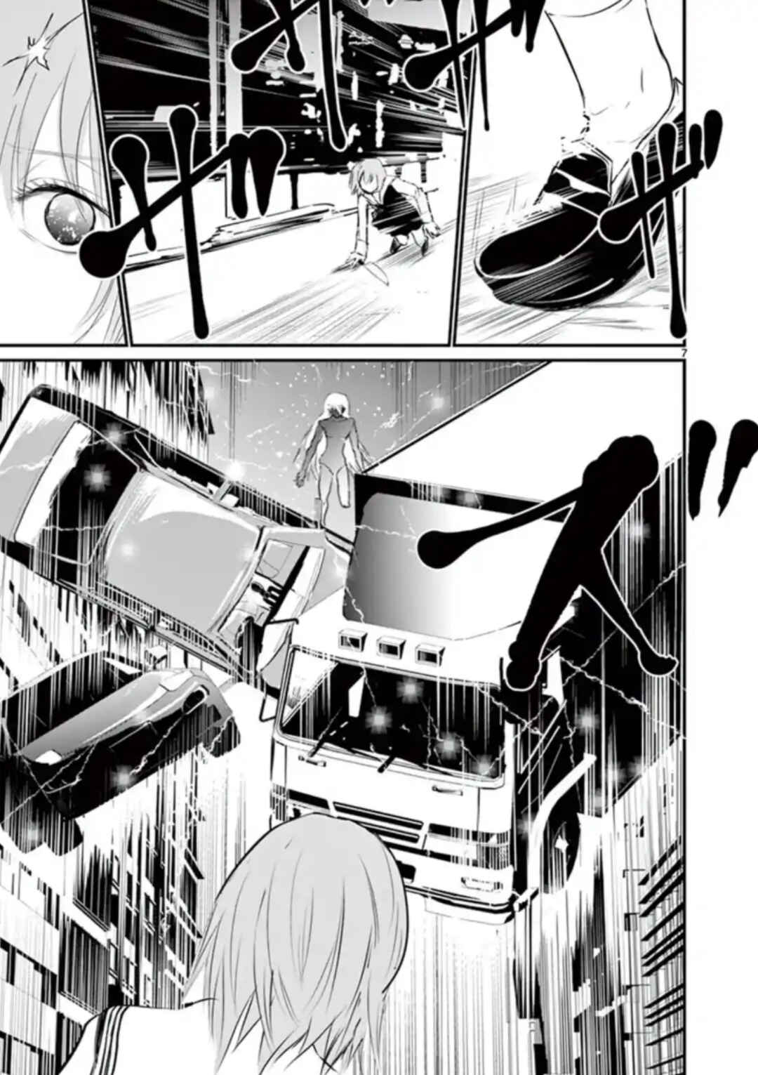 Chapter 25 - Page 7