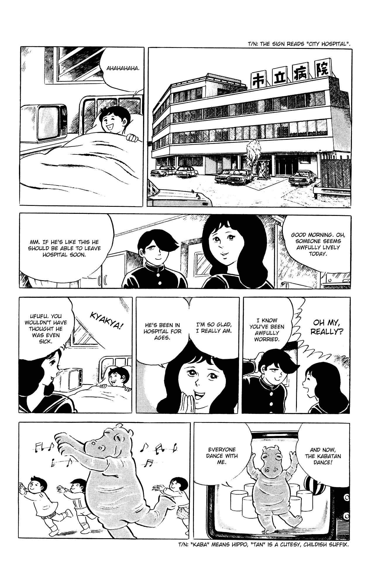 Chapter 83 - Page 2