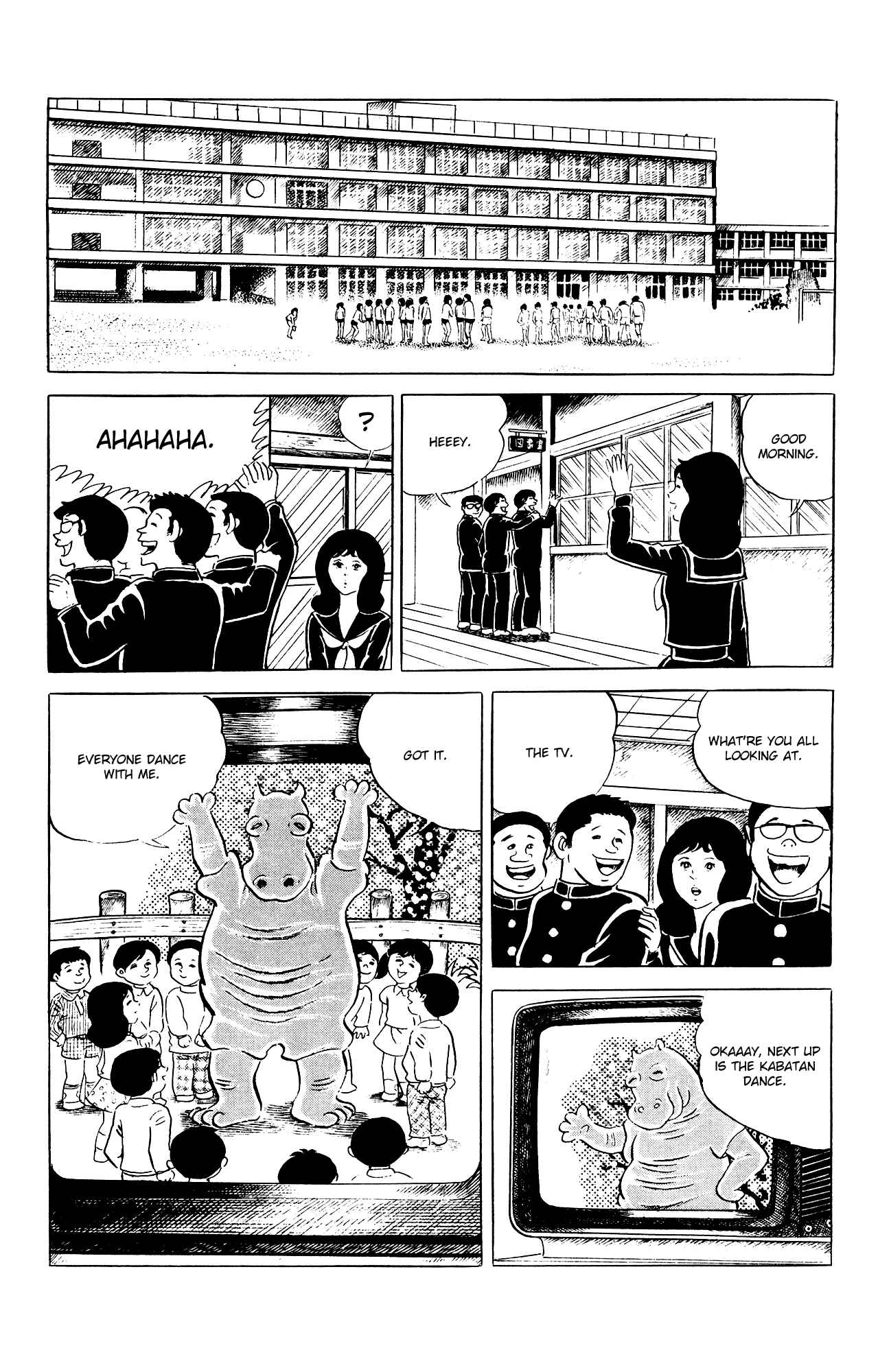 Chapter 83 - Page 5