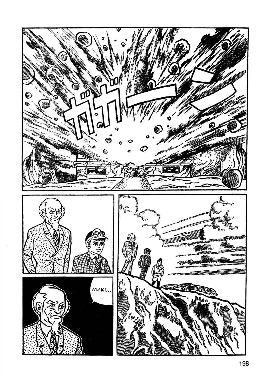 Chapter 12 - Page 14