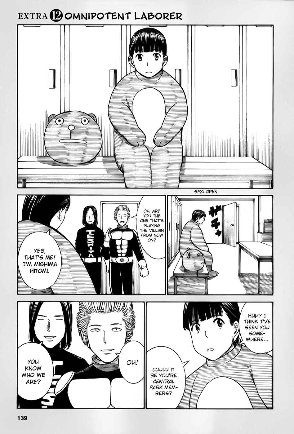 Chapter 31.5 - Page 1