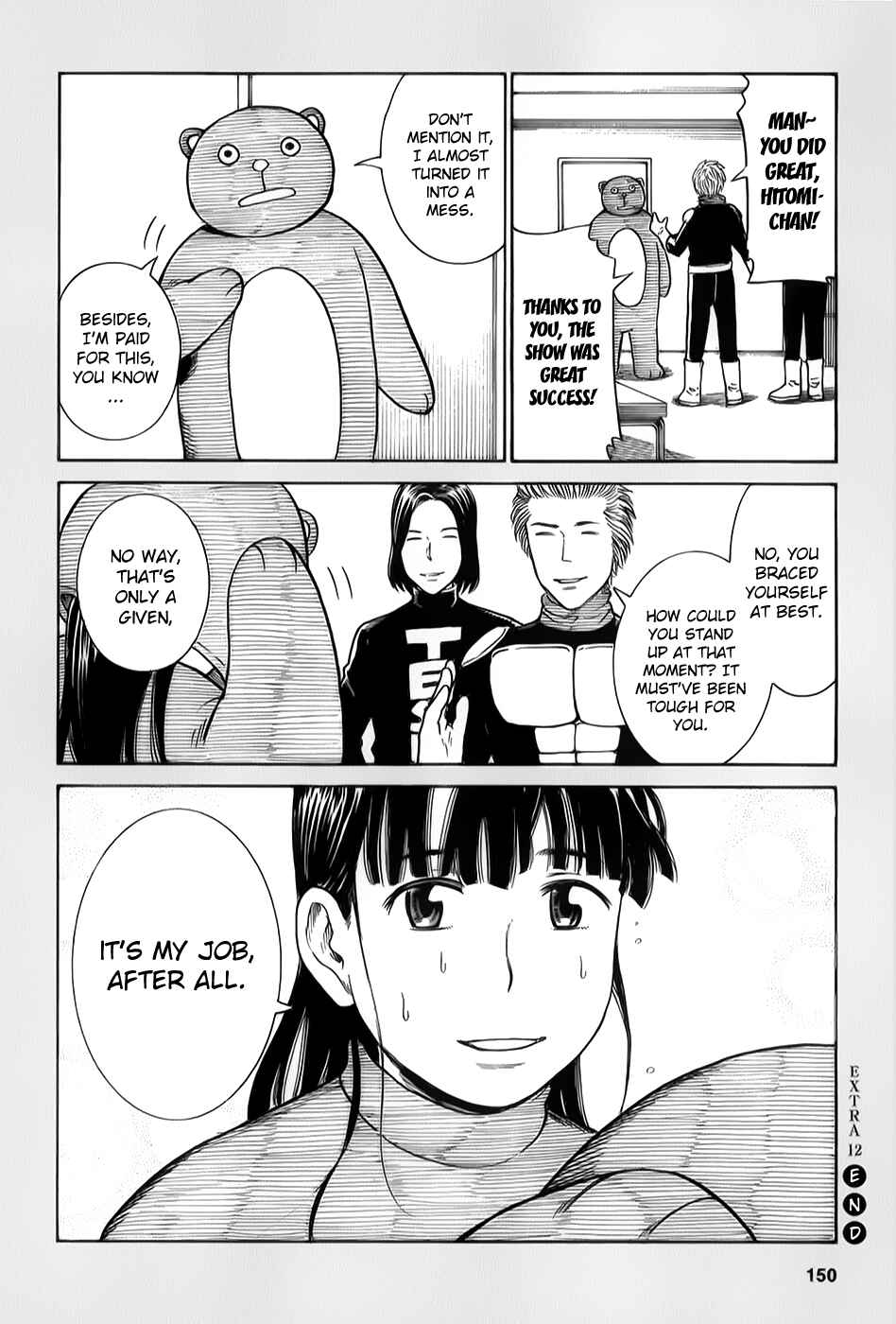 Chapter 31.5 - Page 11