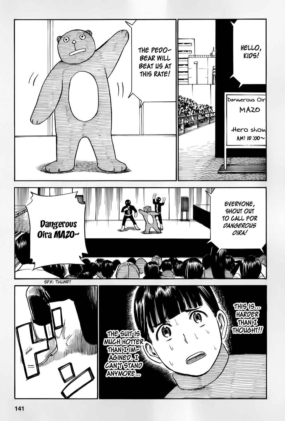 Chapter 31.5 - Page 3