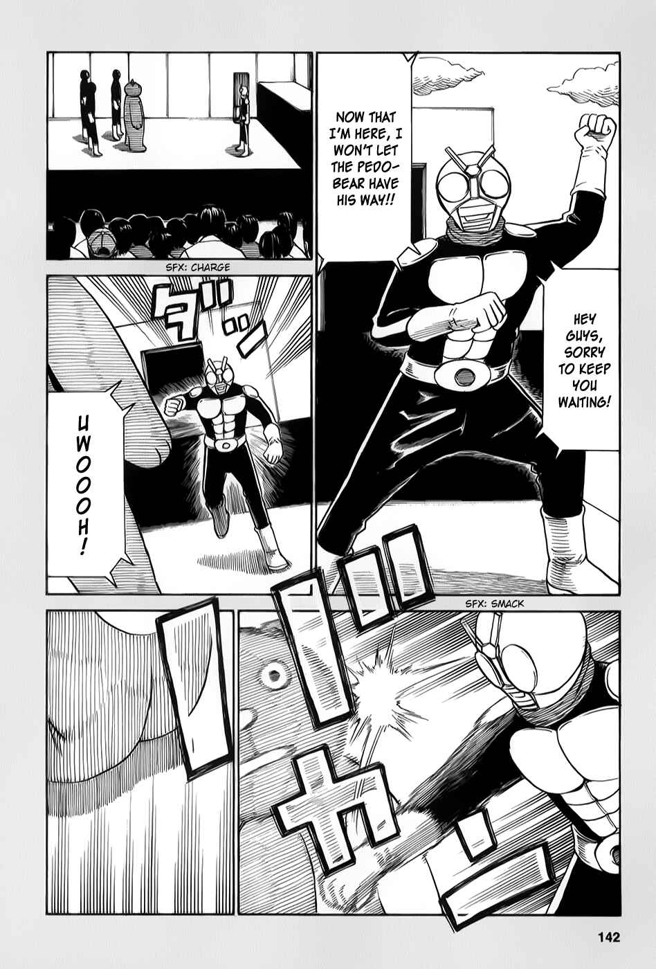 Chapter 31.5 - Page 4