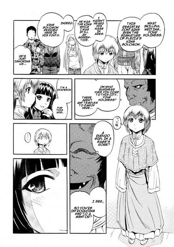 Chapter 51 - Page 23