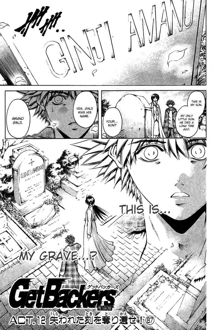 Chapter 342 - Page 1