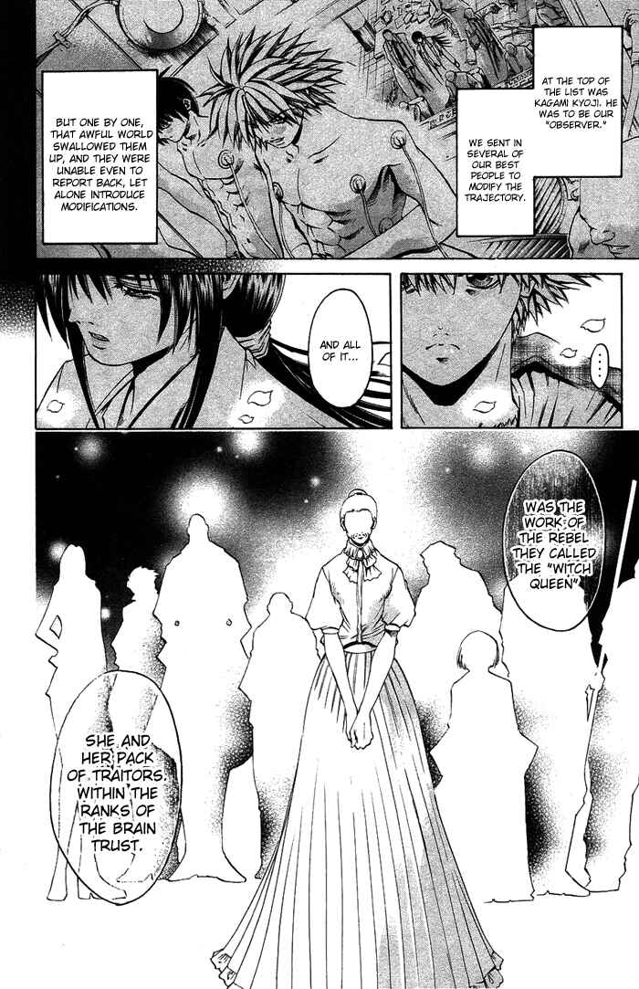 Chapter 342 - Page 10