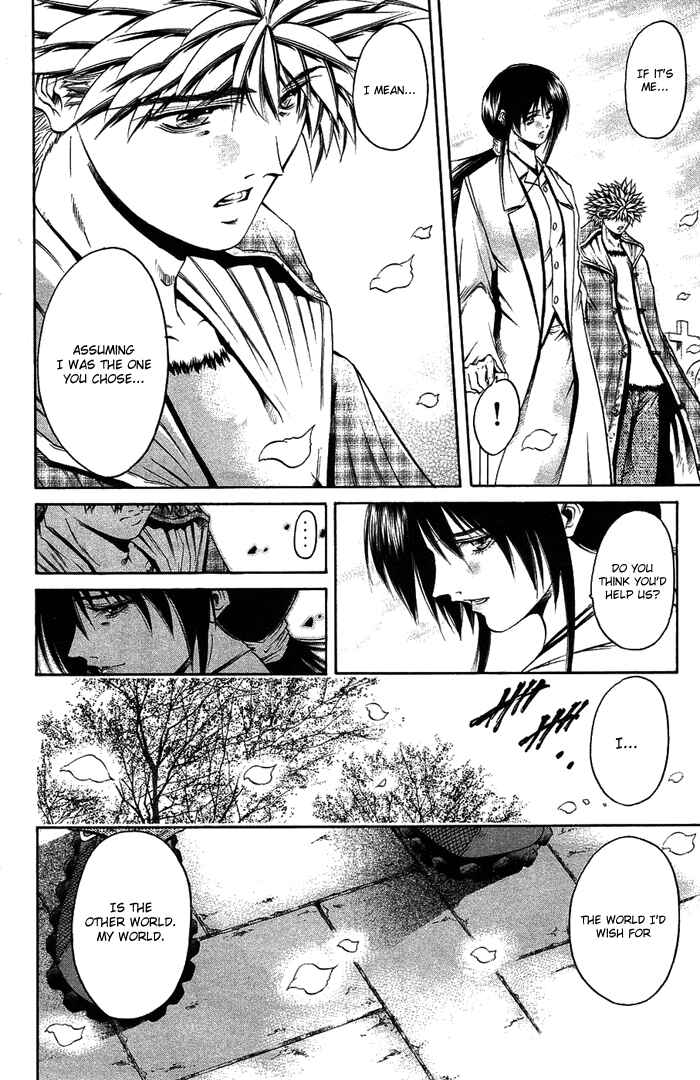 Chapter 342 - Page 12