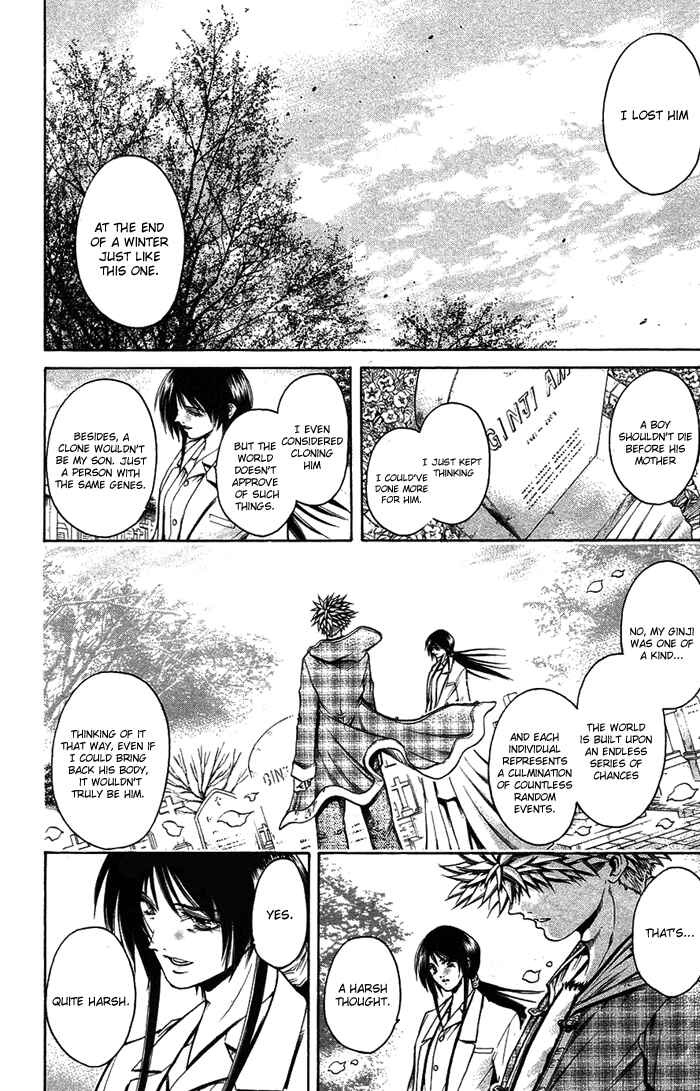 Chapter 342 - Page 2