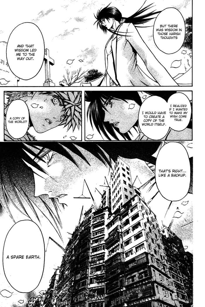 Chapter 342 - Page 3