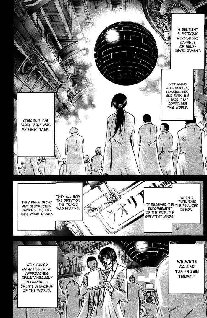 Chapter 342 - Page 4