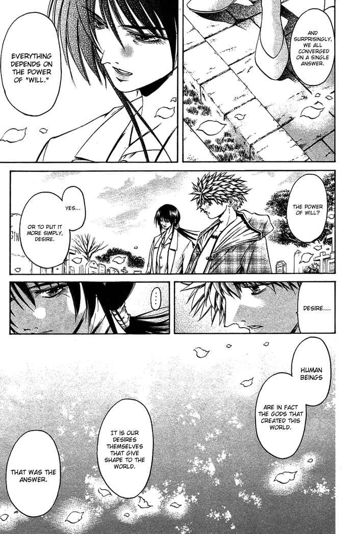Chapter 342 - Page 5