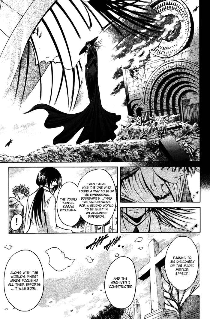 Chapter 342 - Page 7