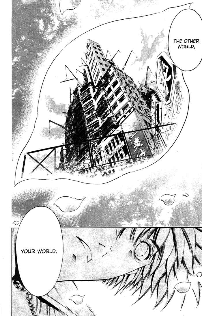 Chapter 342 - Page 8