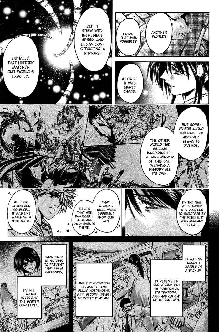 Chapter 342 - Page 9