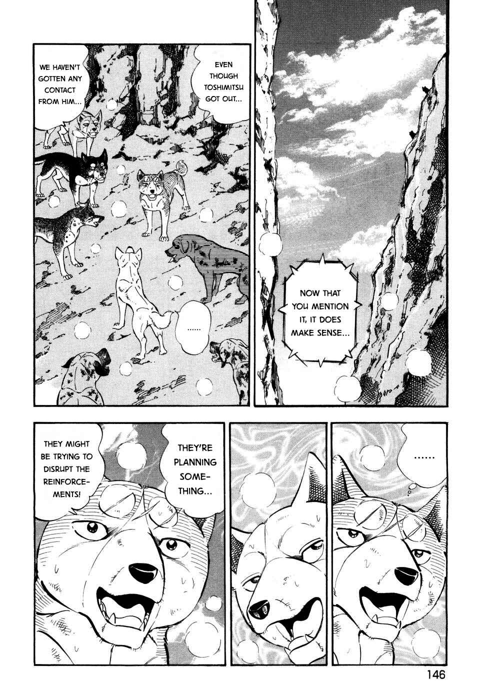 Chapter 369 - Page 17