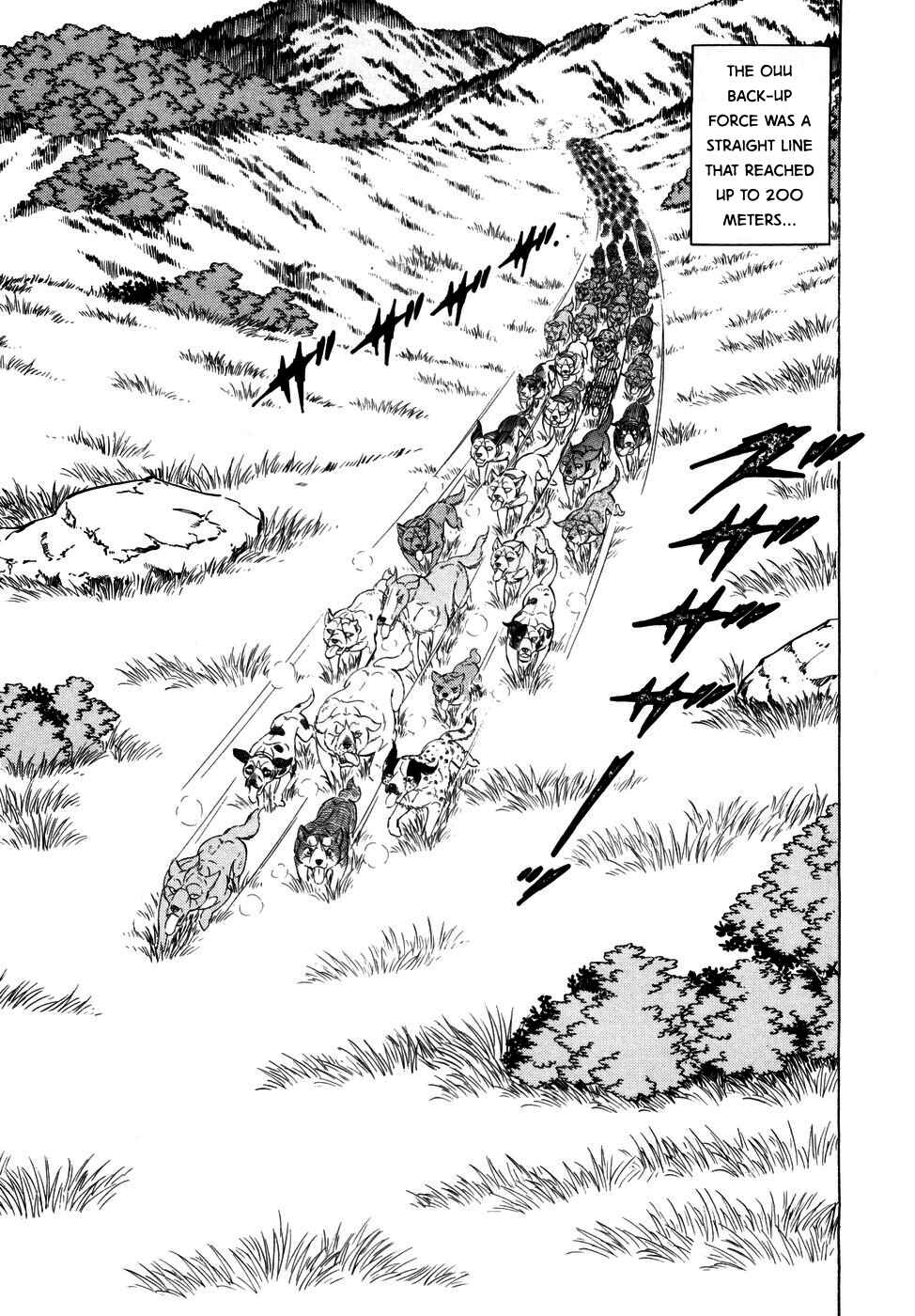 Chapter 369 - Page 2