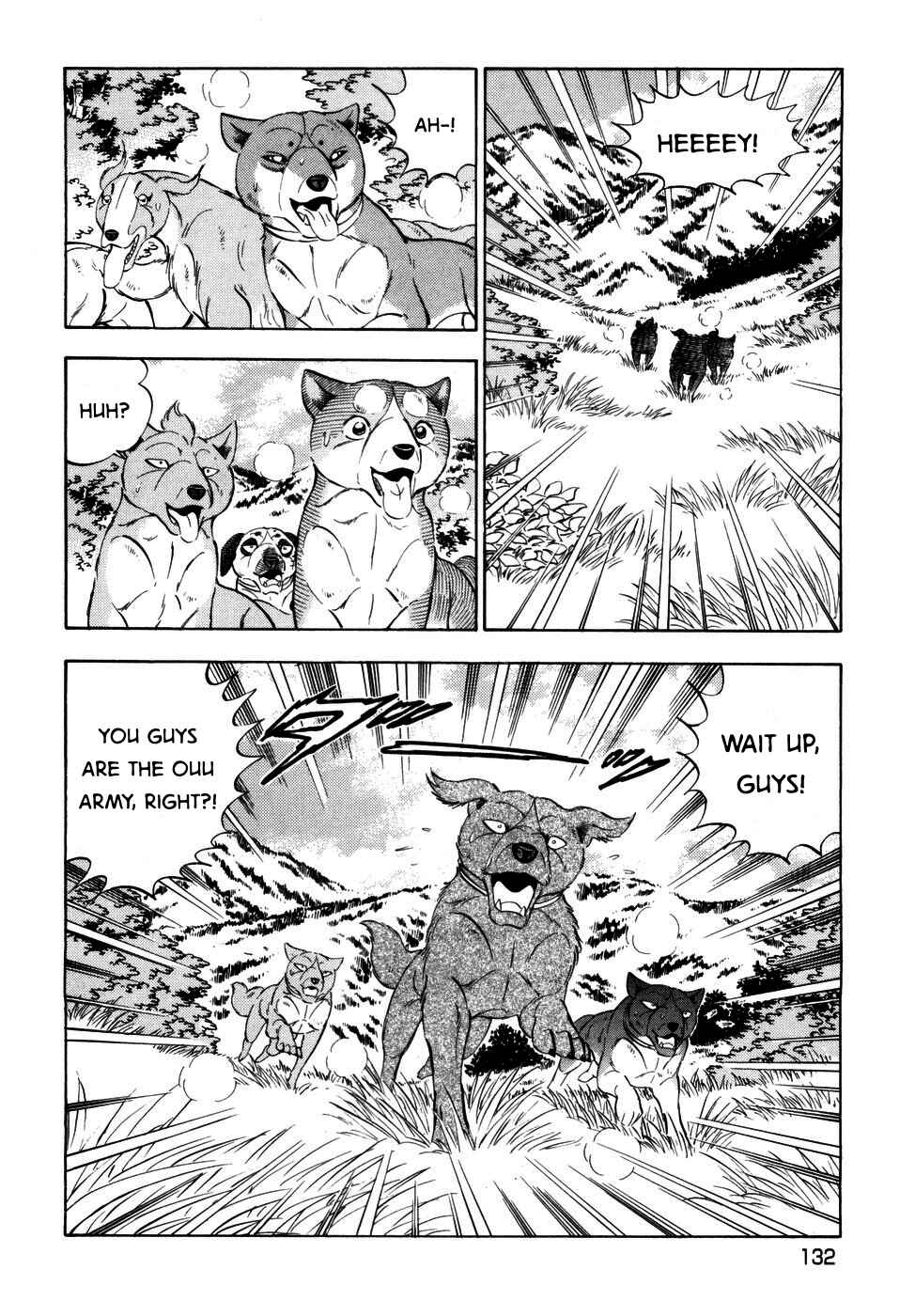 Chapter 369 - Page 4
