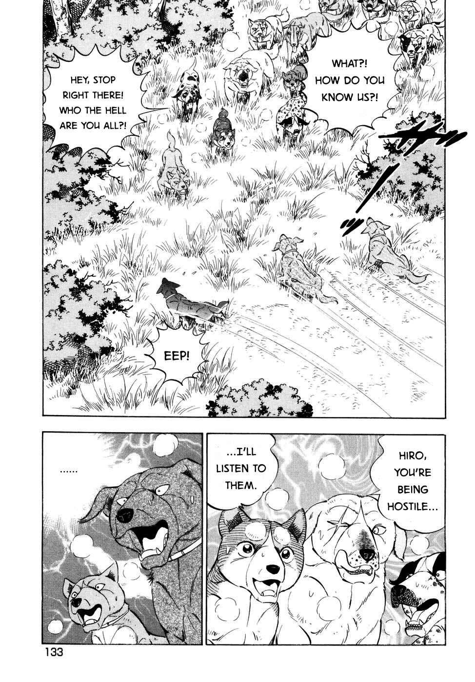 Chapter 369 - Page 5