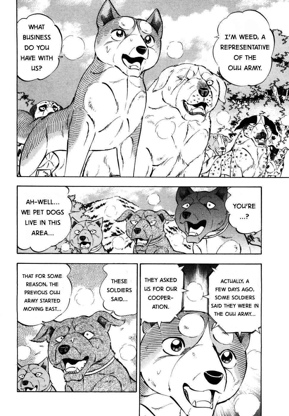 Chapter 369 - Page 6