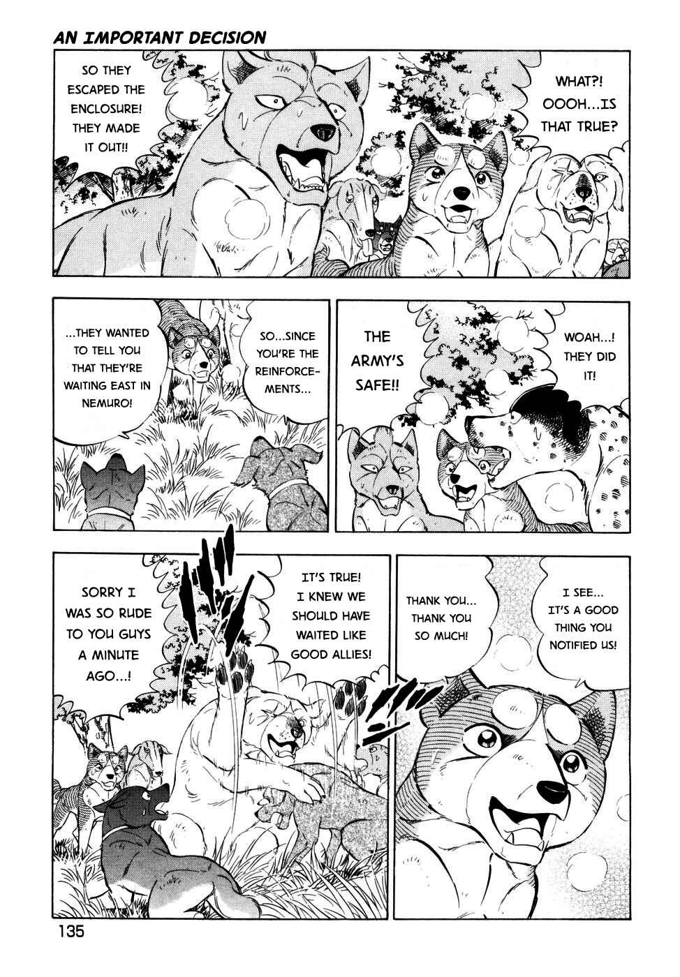 Chapter 369 - Page 7