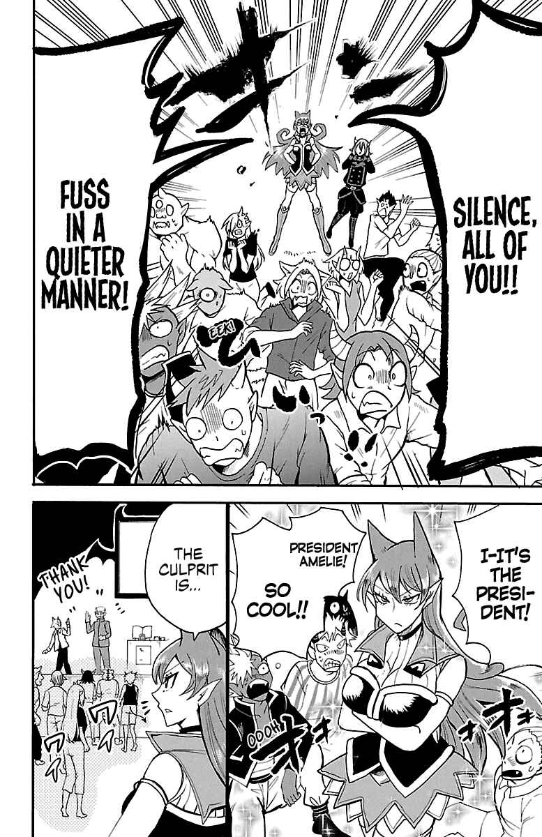 Chapter 118 - Page 15