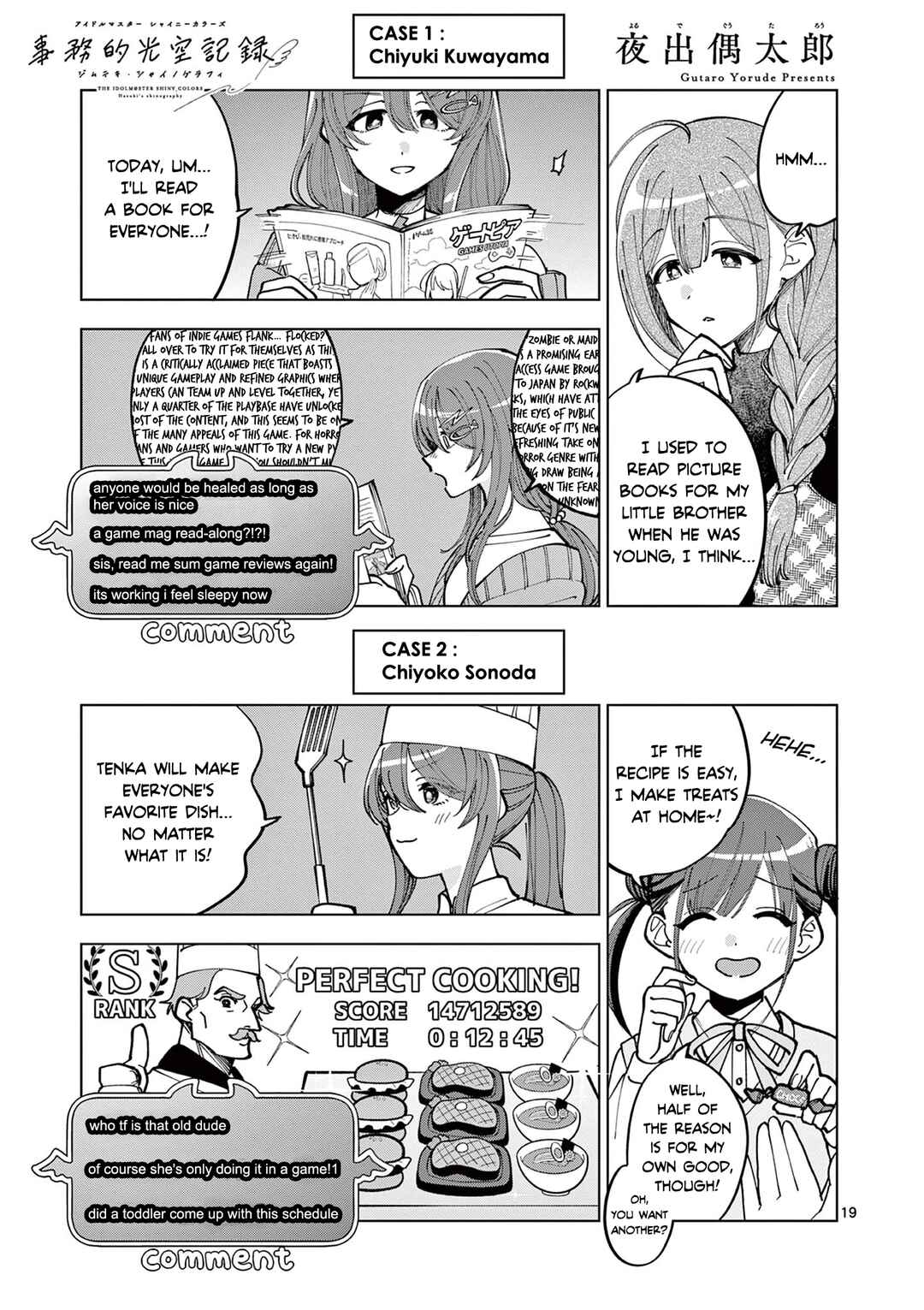Chapter 3.2 - Page 1